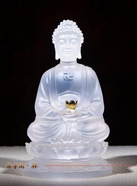 高档精品水琉璃阿弥陀佛释迦摩佛药师佛佛如来佛家用供奉三宝像摆