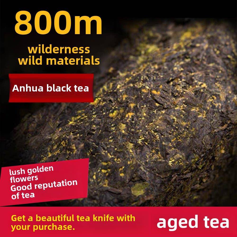 红茶湖南安化安化红茶茯砖茶正宗高马茶金花手工制作茯茶安化礼品
