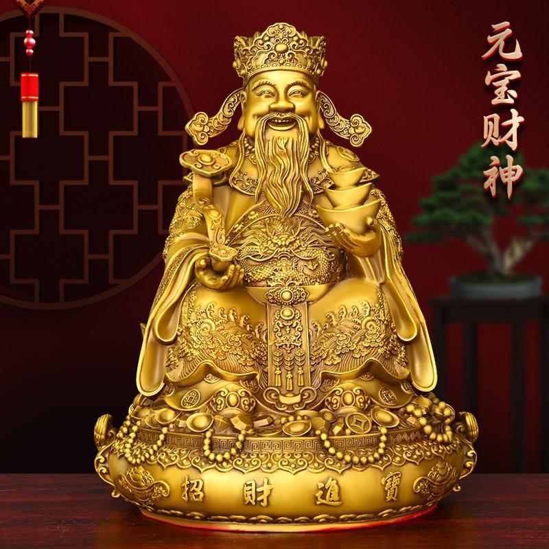 纯铜财神爷聚宝盆铜像 黄铜文财神中式摆件 手工铜制桌面摆饰
