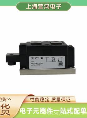 MDC431-22IO1 MDC431-24IO1 MCD501-12io1双向可控硅模块芯片原装