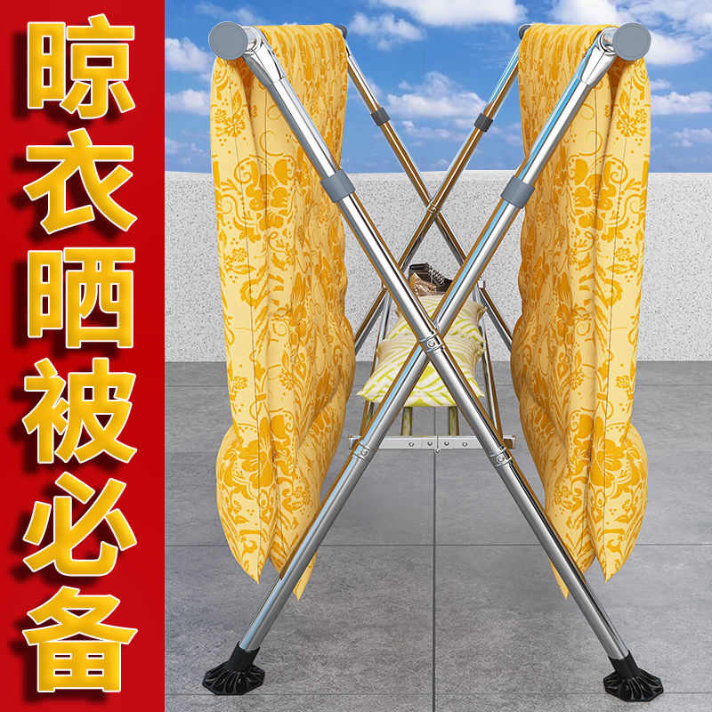 不锈钢双杆晾衣架落地折叠可伸缩移动室内挂晒衣架阳台凉晒被子架