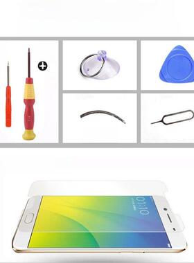 适用于Vivo Y55S屏幕总成Y77E内外屏集成Y76S触摸屏Y33S显示屏Y33