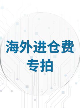 新款定猫任笼实木猫别墅寄养柜展示柜猫窝房空大间制意全尺寸定制