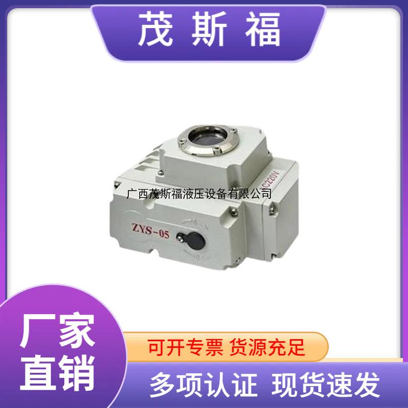 zys-60精小型电动执行器贝尔ZYS-60精小型调节型电动执行器控制器