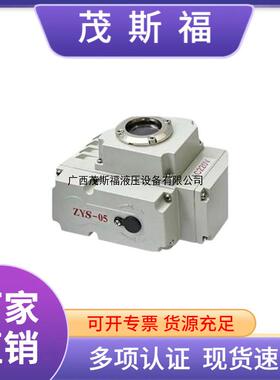 zys-60精小型电动执行器贝尔ZYS-60精小型调节型电动执行器控制器