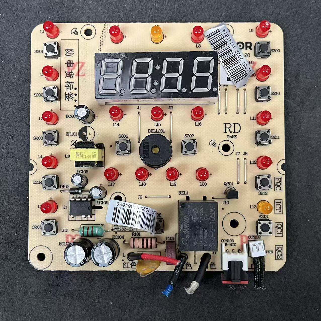 适用于适用电压力锅线路板SY-60YC8010EQA显示板按键板灯板测试好