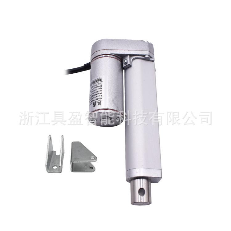 具盈JIUYING厂家销保护套支架配件控制器工业微型直线驱动推杆