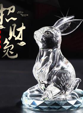 水晶兔子摆件招财12生肖兔年礼物客厅家居装饰品生日礼物动物摆件