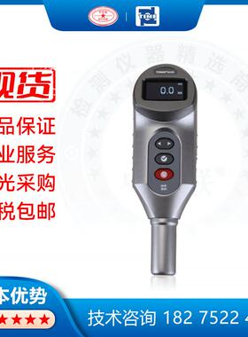 TIME/时代之峰时代TIME5431邵氏硬度计精准微型数显便携