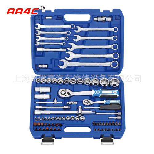 82件工具组套搭配工具车使用汽修工具A1-E08201