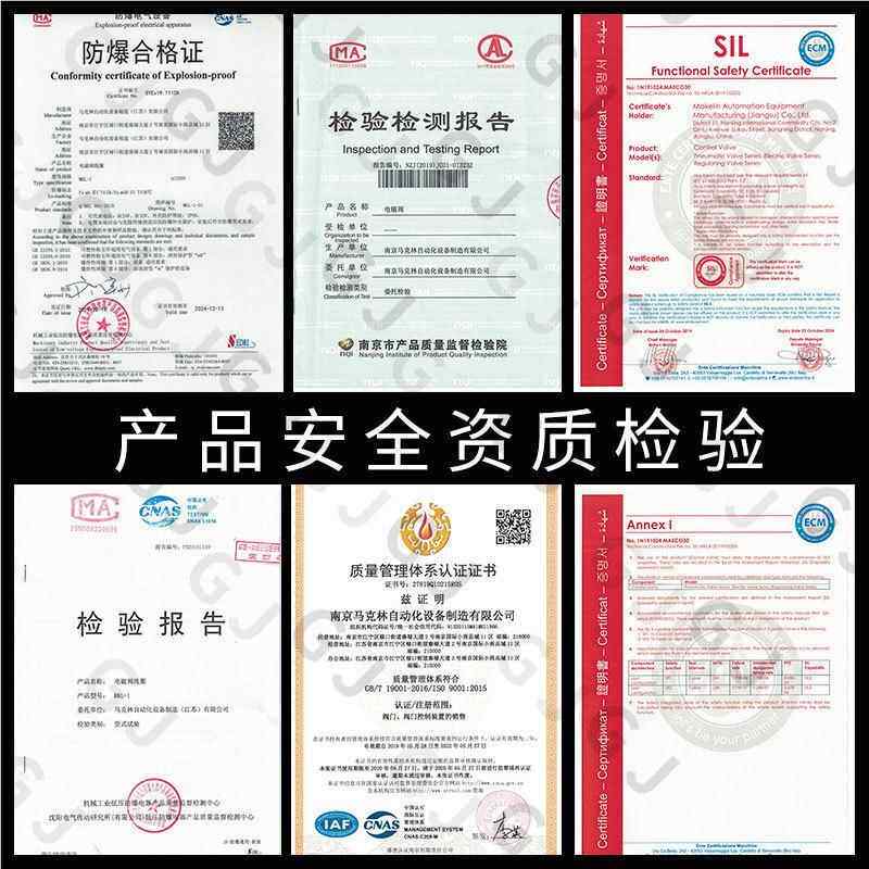 常开电阀控制水阀铜关2W-常开磁A开C220V气阀DC24VC12V 2分3分4D