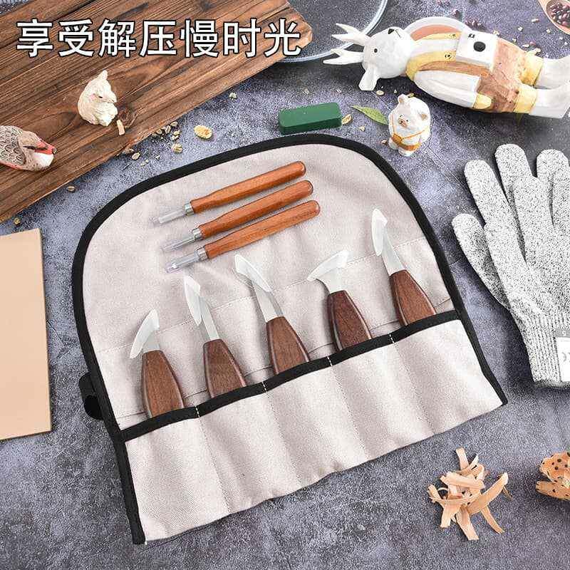 木工雕刻刀具手工木雕刀橡皮章刻刀木刻根雕篆刻美工刀套装工具