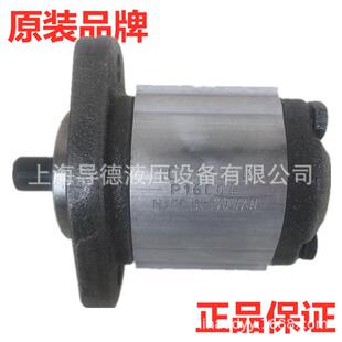 台湾钰盟1AG1P06R1AG1P02R1AG1P03R1AG1P05R1AG1P07R