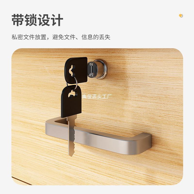 公室文办件柜带锁型置物收纳柜子桌小下轮带可移BG0037动抽屉储物