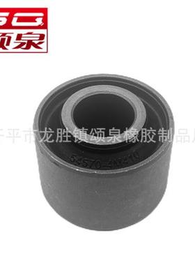 54570-4M410 衬套工厂 主营日韩系汽车悬挂减震衬套 开口胶