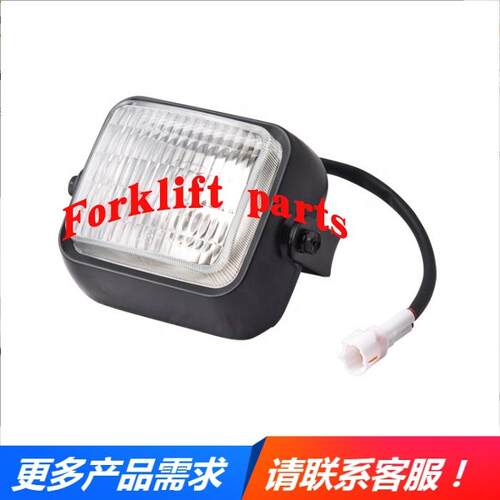 HYSTER海斯特叉车配件J2.5EX-A402/B226/48V前大灯总成2027797优