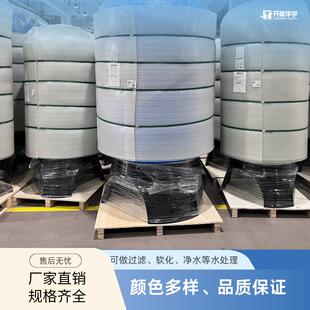 软水罐玻璃钢材质PE内胆可软化水质开能华宇厂家直销规格齐全