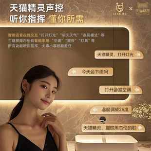 方形卫间智能镜壁553挂雾镜LED化妆触梳带生灯发光厕所浴室防镜摸