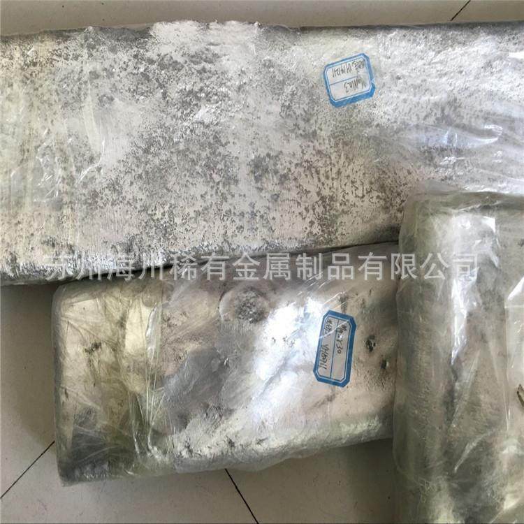 5镁硅510镁硅10镁硅中间合金不规则块状可零售,金属材料及制品,有色金属,淘宝优惠券,粉丝福利购,淘宝优惠卷