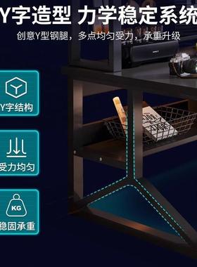 电桌卧室简易电生桌办公桌学学习桌CJM家用书桌洞洞板脑书竞架一