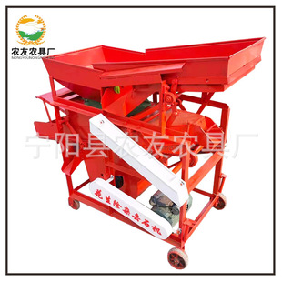 驻马店油坊花生去石排杂机 邓州商用花生去石机 脱壳机