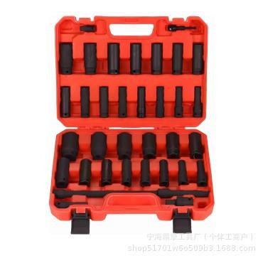 35pc1/2万向头转接头快速接杆气动风炮套筒加厚汽修机修组合套装
