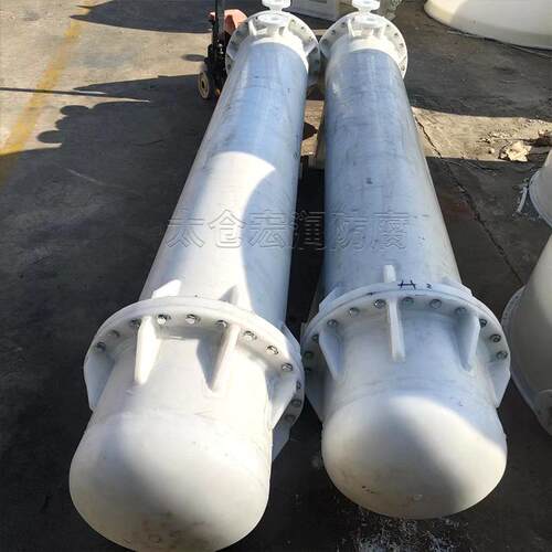 太仓厂家供应PP石墨冷凝器防腐冷凝器石墨改性冷凝器性能稳定