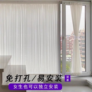 魔术贴遮挡帘上下固定硼砂帘内开窗帘浴室门帘崩纱绷纱帘玻璃帘
