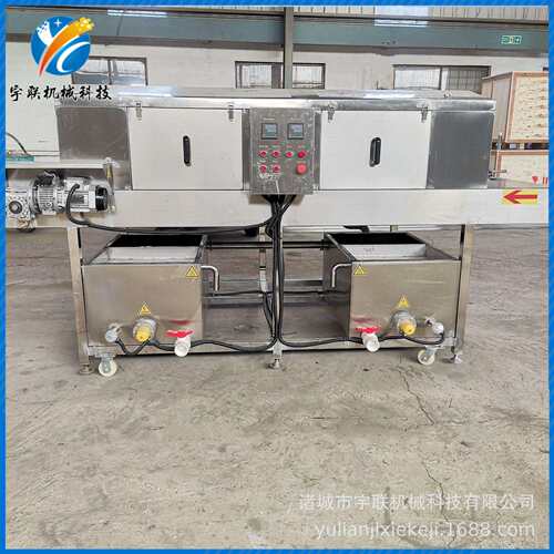 连续式洗筐机塑料托盘高压清洗机器肉联厂周转箱去油清洗机