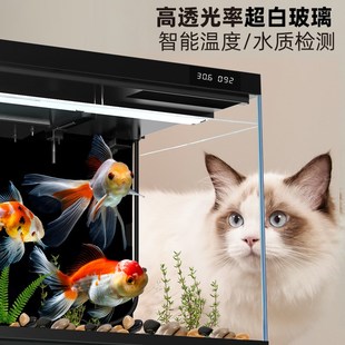 智能鱼缸客厅小型造景一体化生态家用背景超白玻璃桌面水族箱
