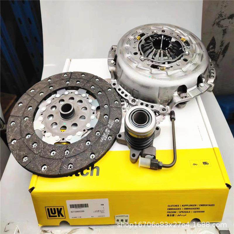 上汽大通T60皮卡配件 离合器三件套 离合器片 离合器压盘分离轴承