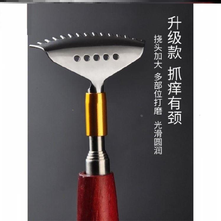 全自动后背痒痒挠抓痒器按摩挠痒抓背神器自动可伸缩背部电动儿童