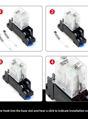 固定钩小型中间继电器底座Pyf08A Pyf14A Hh52P 54P防摔扣H3Y