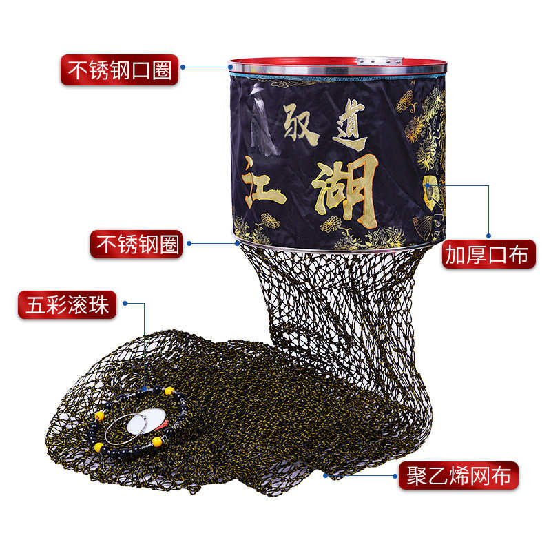 加粗线黑坑鱼护配EVA包 60股胶丝大眼竞技渔护方形圆形速干千斤护