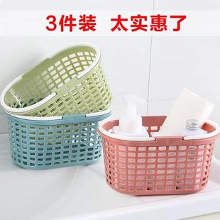 shower bath basket bathroom bathhous small Handheld