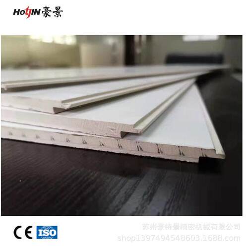 豪景木工机械 墙板双端铣机器 精密机械设备 墙板机设备