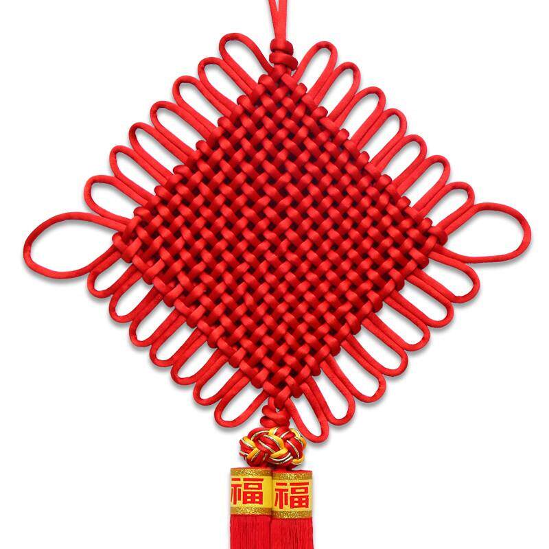 福源祥中国结挂件客厅挂件红色装饰新年玄关中国节春节挂饰平安结