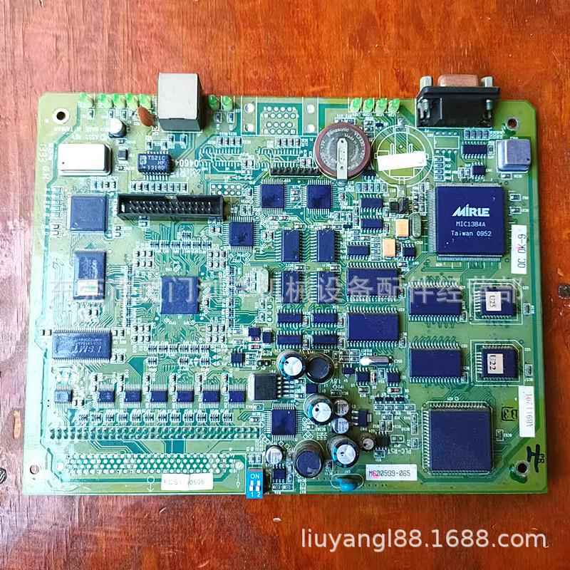 供应富强鑫-盟立注塑机电路板CPU人机板电脑主板维修