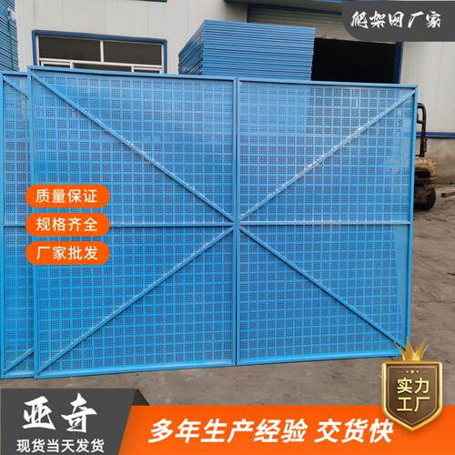 爬架网厂家直销建筑外墙防护网冲孔爬架网