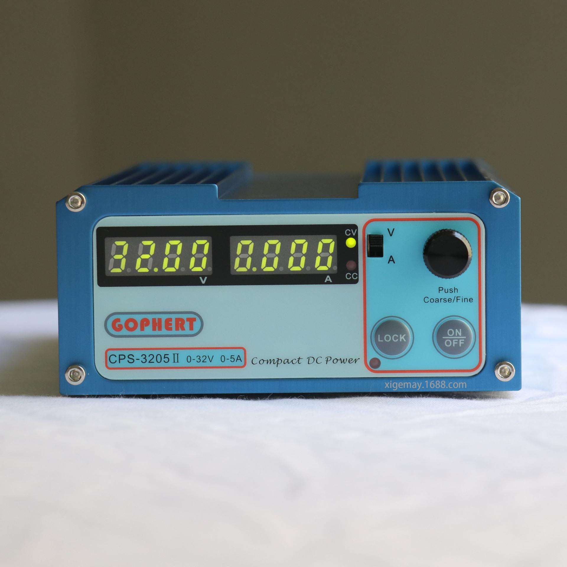 gophert直流开关电源CPS-3205可调稳压源32V5A输入110V220V带锁定