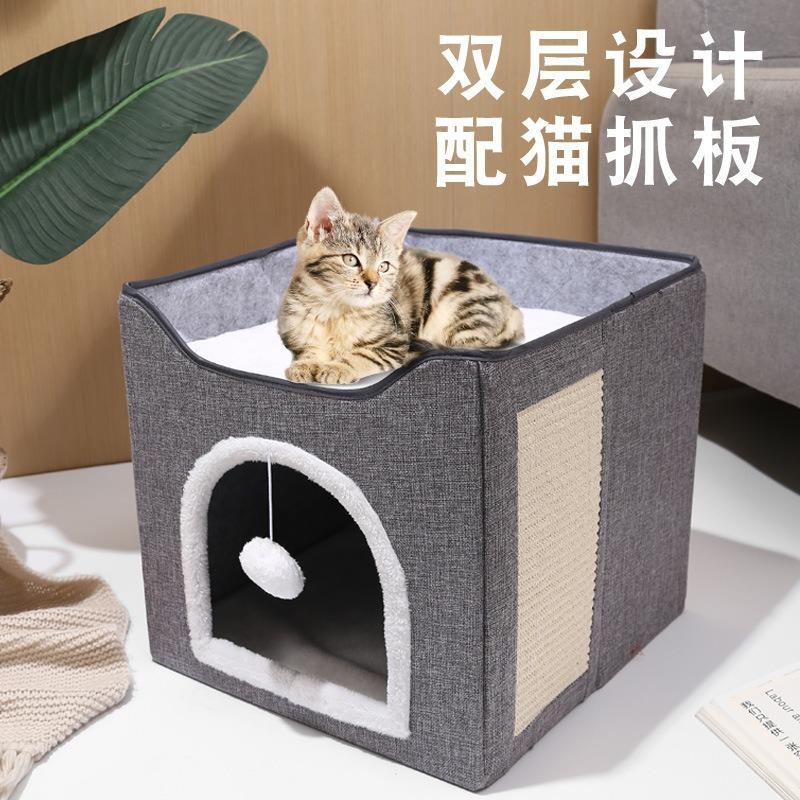 拆双层猫窝冬季保暖可洗全封闭易清理四季通用大号可折叠宠物猫窝