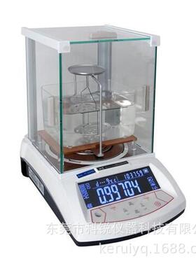实验室密度天平厂家供应优惠CREE-2203B密度计经济型密度天平