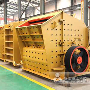 沈阳卧式反击式破碎机 石灰岩破碎工艺 沙石破碎机的价格