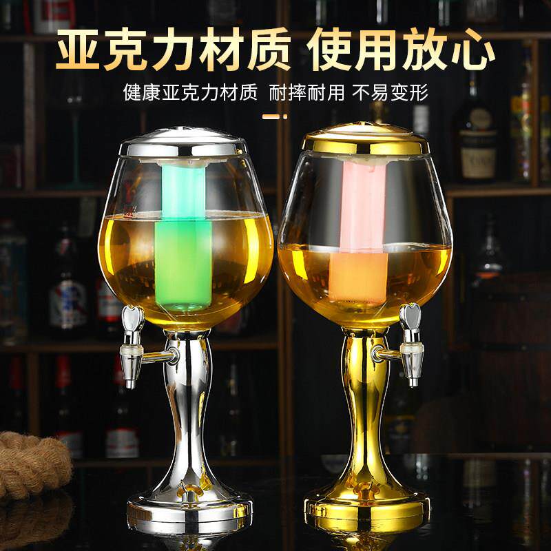 酒炮扎啤酒桶发光扎啤壶酒塔酒柱啤酒炮啤酒机酒吧专用饮料桶酒具