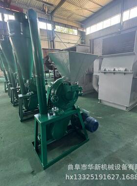 Chemical raw material gear crusher, self-suction corn feed c