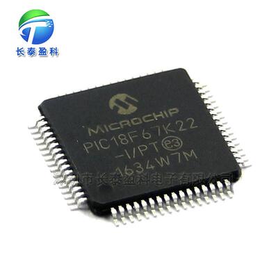 PIC18F4525-I/PT QFP44 8位微控制器 单片机 PIC18F4525