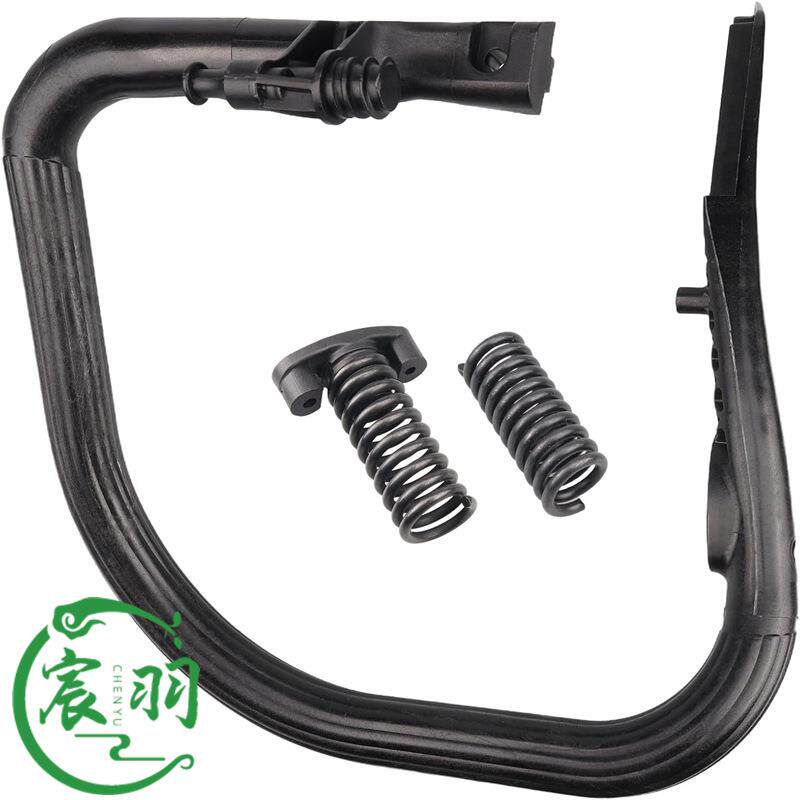 MS311 MS362 MS362C MS391 MS400前手把弯手把提把1140 791 1703