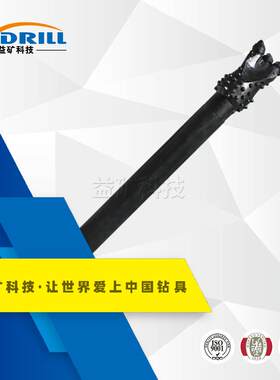 Φ102mm鹰爪式导向钻头PJL-830