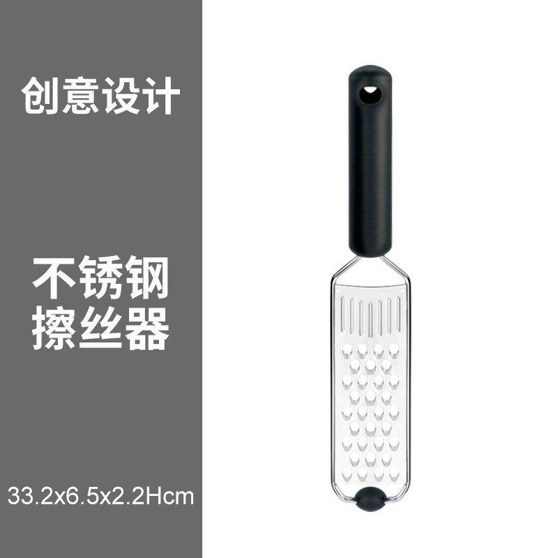 刨丝器多功能不锈钢芝士土豆丝萝卜丝切丝厨房护手剥丝器切片器