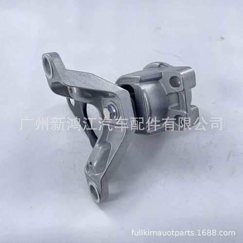 7G91-6F012-FG适用于S-MAX 发动机机脚胶 支架胶